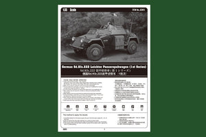 Hobby Boss 83815 German Sd.Kfz.222 Leichter Panzerspahwagen (1st Series) 1/35 – imagen 3