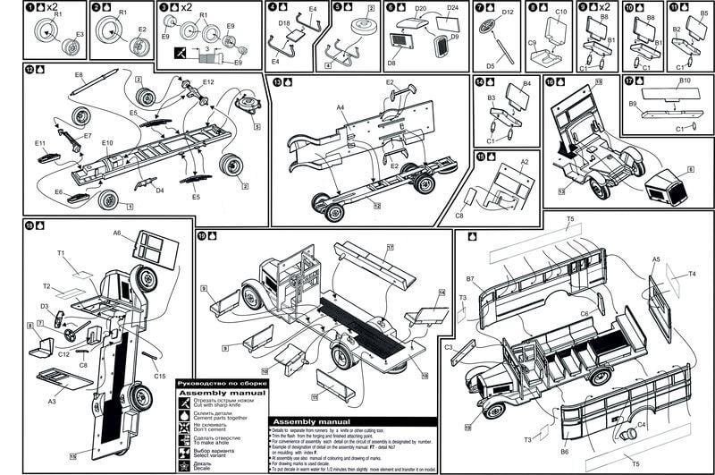 Zebrano 72110 ZiS-8 Soviet Bus 1/72 – Bild 5