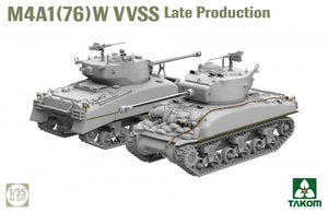 Takom 2207 M4A1(76)W VVSS Late Production 1/35