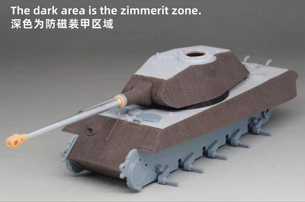 Flyhawk 3020Z Sd.Kfz. 182 Kingtiger Porsche Turret with Zimmerit 1/72
