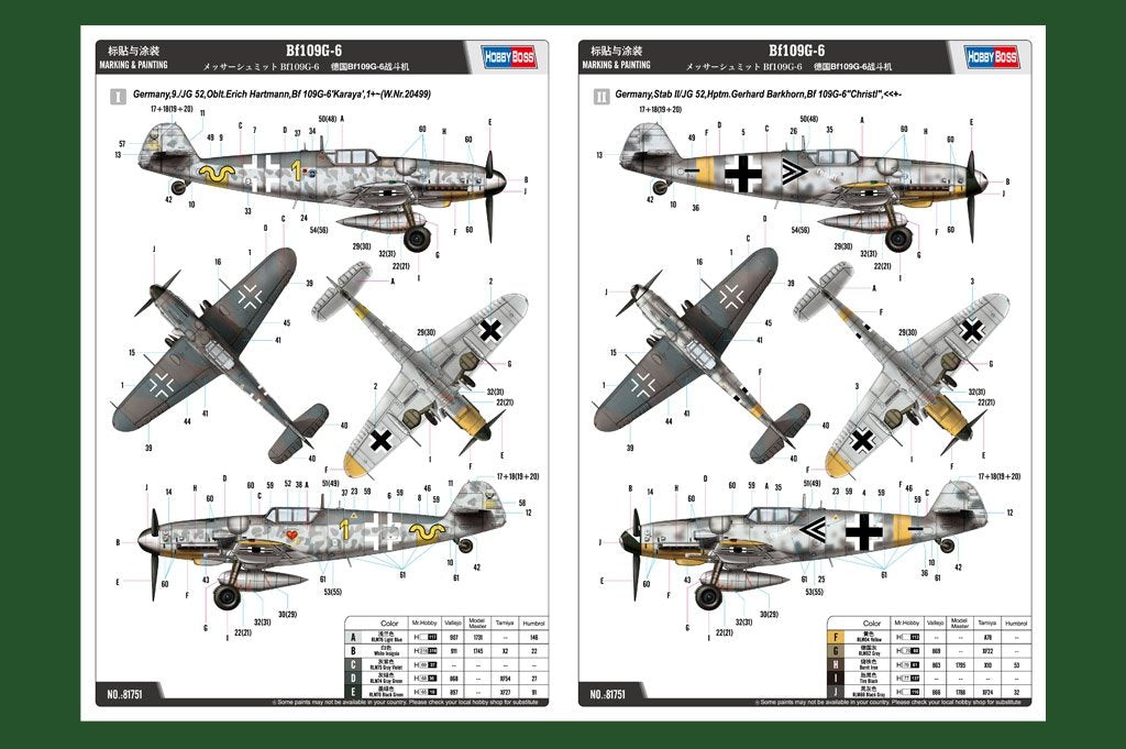 Hobby Boss 81751 Bf109G-6 81751 1/48 – Bild 2