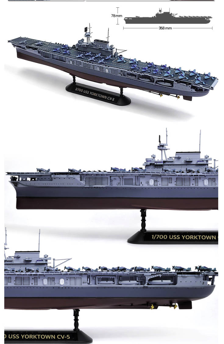 Academy 14229 USS Yorktown CV-5 (Released Mar,2022) 1/700 – imagen 6
