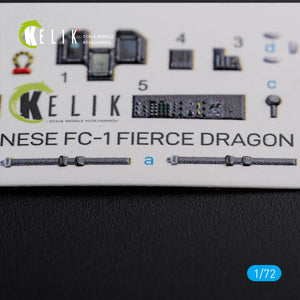 KELIK K72101 Chinese FC-1 Fierce Dragon interior 3D decals for Trumpeter kit 1/72 – image 5