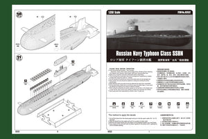 Hobby Boss 83532 Russian Navy Typhoon Class SSBN 1/350 – imagen 3