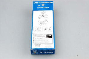 Trumpeter 03452 Ar 196 1/700 – immagine 2