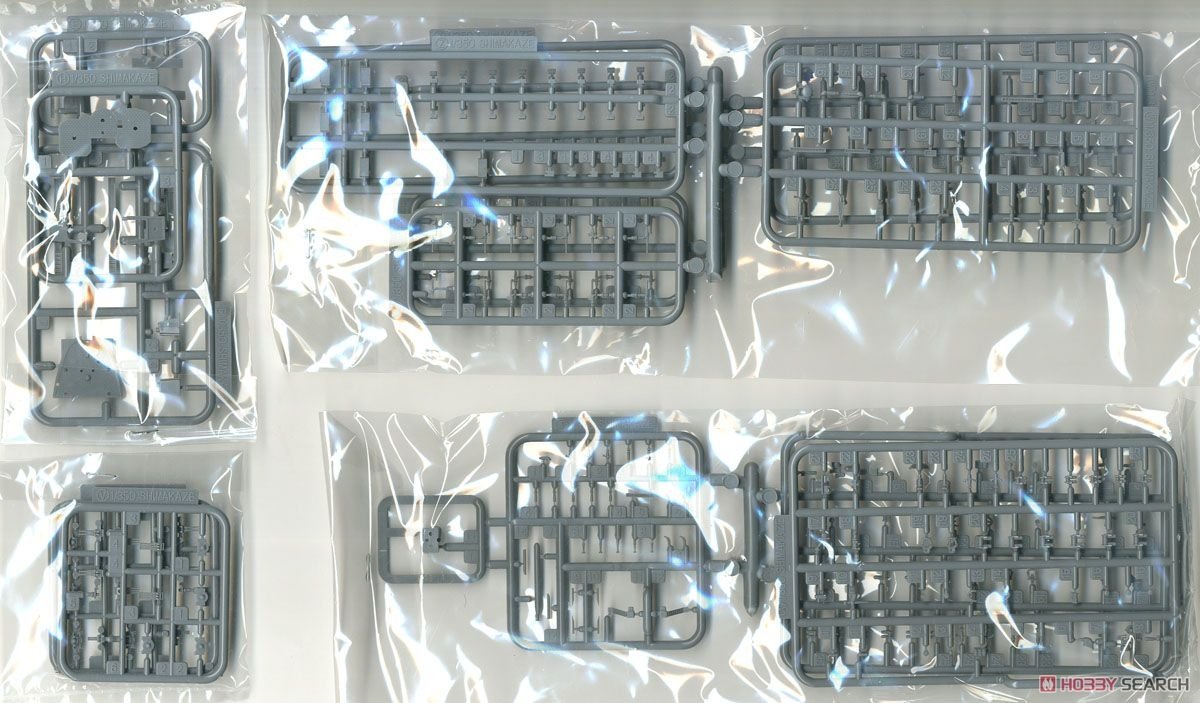 Fujimi 460154 IJN Destroyer Shimakaze Deluxe 1/350 – imagen 7