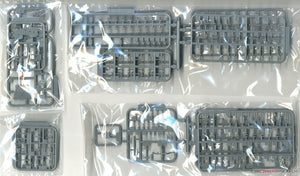 Fujimi 460154 IJN Destroyer Shimakaze Deluxe 1/350 – imagen 7