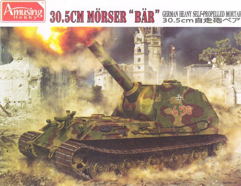 Voyager Model PE35893 WWII German BAR 305mm Heavy Self-propelled Mortar for AMUSING 1/35 – Bild 10