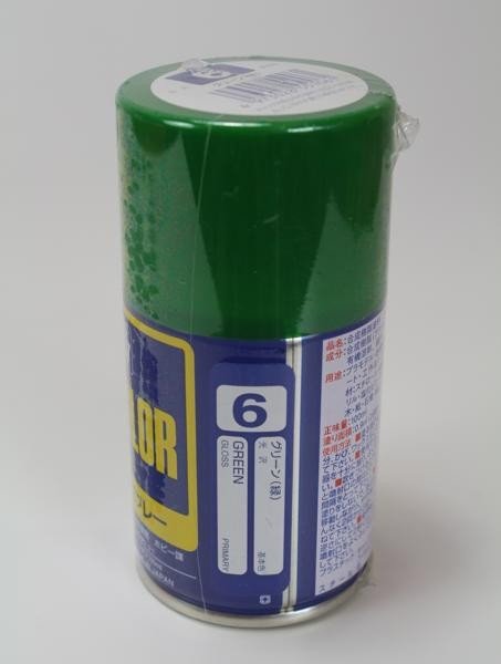 Mr.Hobby S-006 S006 Green - (Gloss) Spray – zdjęcie 2