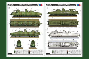 Hobby Boss 85515 Soviet MBV-2 (F-34 GUN) 1/35 – image 4