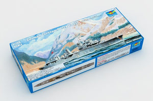 Trumpeter 05790 Zerstorer allemand Z-28 (1945) 1/700 – image 2
