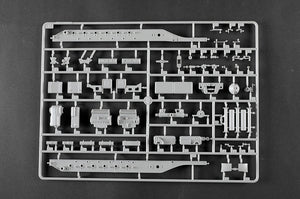 Trumpeter 09575 Schwerer Zugkraftwagen 18 t Sd.Kfz.9 Artillery Version 1/35 – Bild 19
