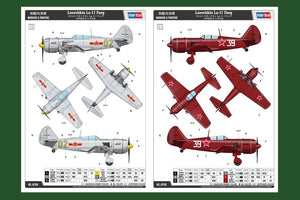 Hobby Boss 81760 Lavochkin La-11 Fang 1/48 – immagine 4
