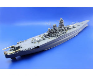 Eduard 53072 Yamato new tool 1/350 Tamiya – Bild 3