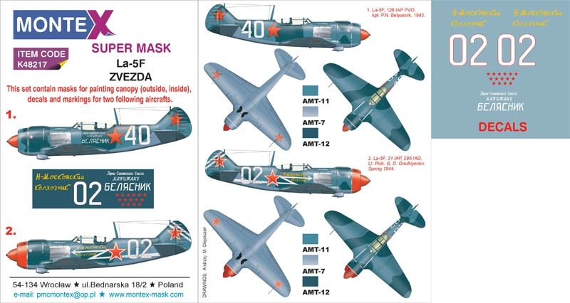 Montex K48217 La-5F 1/48