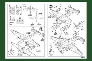 Hobby Boss 80298 Soviet Tu-2 Bomber 1/72 – zdjęcie 5