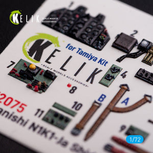 KELIK K72075 N1K1-Ja Shiden Type 11 interior 3D decals for Tamiya kit 1/72 – Bild 5