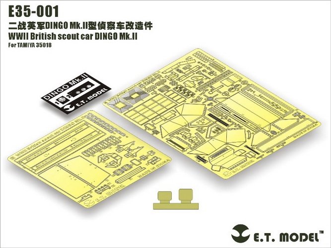 E.T. Model E35-001 WWII British scout car DINGO Mk.II For TAMIYA 35018 1/35