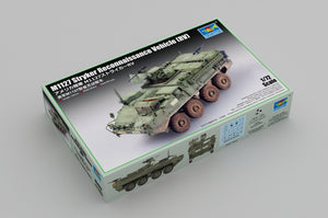 Trumpeter 07422 M1127 Stryker Reconnaissance Vehicle RV 1/72 – image 2