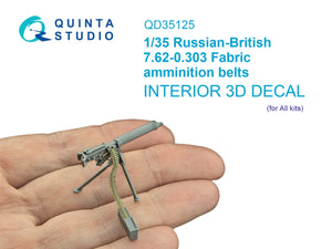 Quinta Studio QD35125 Russian-British 7.62-0.303 Fabric ammunition belts (All kits) 1/35