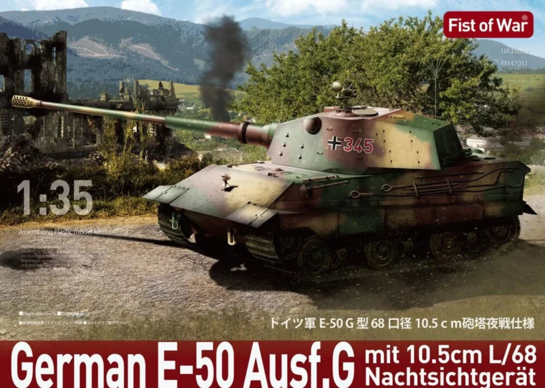 Modelcollect UA35030 Char allemand E50 avec canon L/68 10,5 cm avec Nachtsichtgerät 1/35