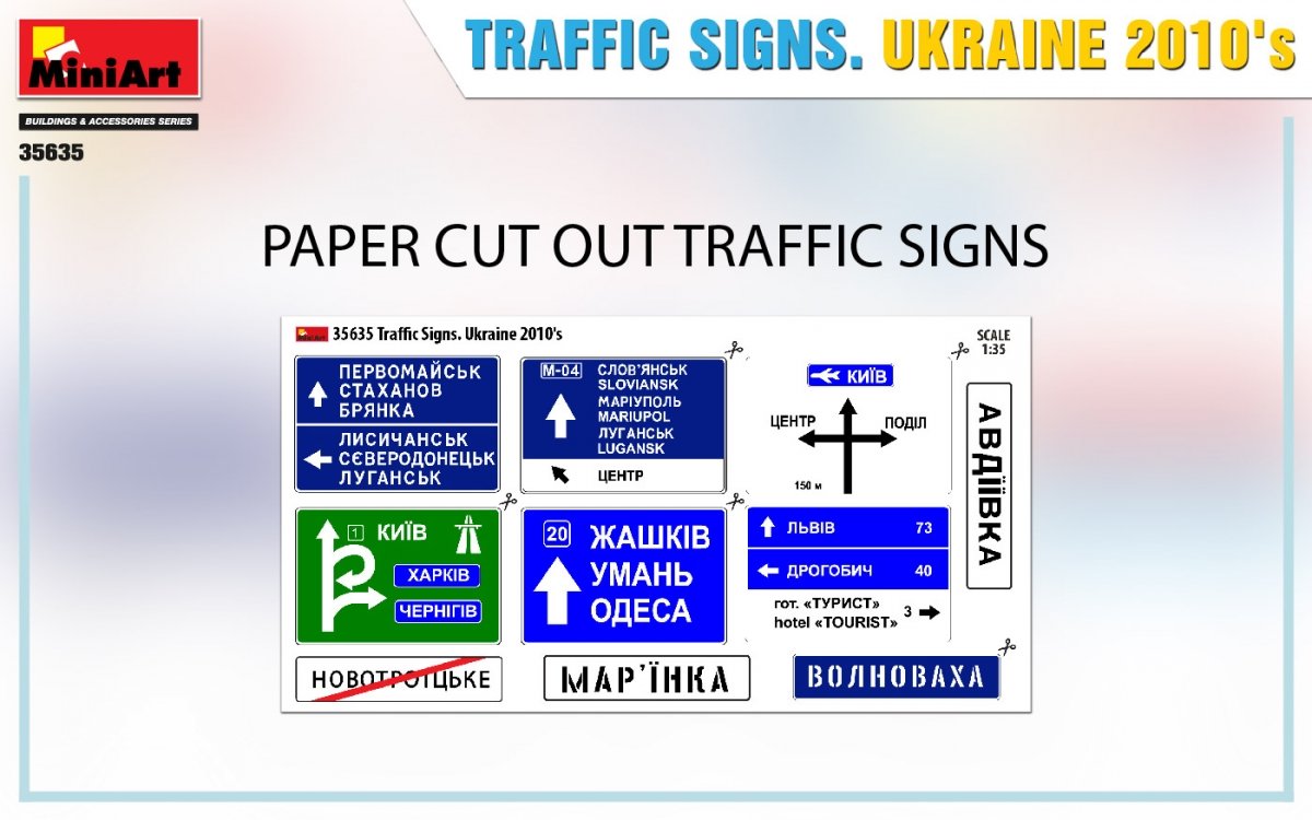 Miniart 35635 TRAFFIC SIGNS. UKRAINE 2010’s 1/35 – immagine 4