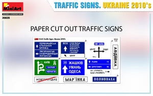Miniart 35635 TRAFFIC SIGNS. UKRAINE 2010’s 1/35 – immagine 4