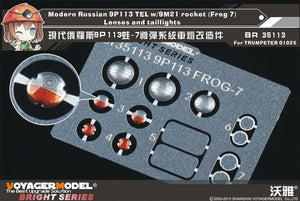Modèle Voyager BR35113 TEL russe moderne 9P113 avec lentilles de roquette 9M21 et feux arrière pour Trumpeter 01025 1/35
