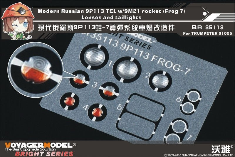 Modèle Voyager BR35113 TEL russe moderne 9P113 avec lentilles de roquette 9M21 et feux arrière pour Trumpeter 01025 1/35