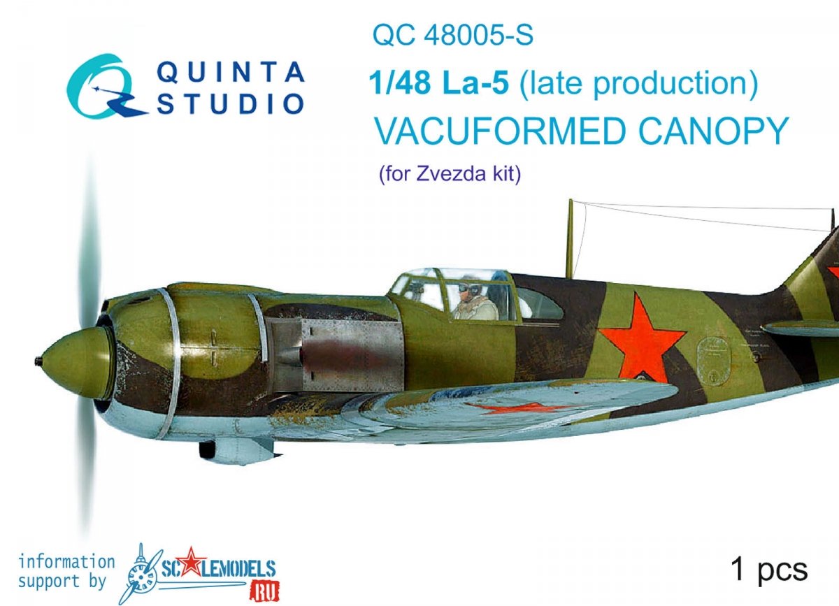 Quinta Studio QC48005-S La-5 verrière transparente thermoformée 1 pièce (pour kit Zvezda) 1/48