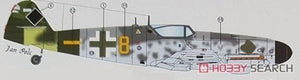 AZ-Model 7642 Bf-109G-14AS Reich Defence 1/72 – zdjęcie 3