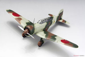Fine Molds FB23 Imperial Japanese Army Reconnaissance Aircraft Ki-15-I Babs 1/48 – immagine 4