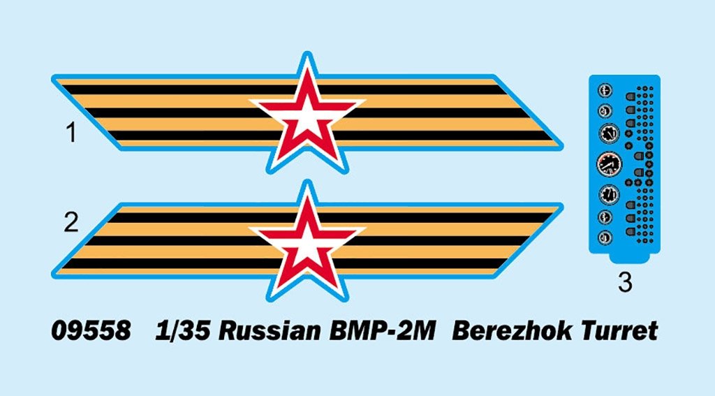 Trumpeter 09558 Russian BMP-2M Berezhok Turret 1/35 – imagen 5