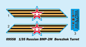 Trumpeter 09558 Russian BMP-2M Berezhok Turret 1/35 – imagen 5