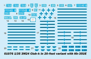 Trumpeter 01076 3M54 Club-k in 20-feet variant with Kh-35UE 1/35 – zdjęcie 4