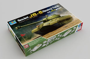 Trumpeter 09566 Soviet JS-5 Heavy Tank 1/35 – immagine 2