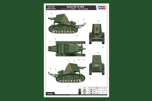 Hobby Boss 83875 Soviet SU-18 SPH 1/35 – imagen 3