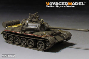 Voyager Model VPE48032 Modern Russian T-55 MBT Upgrade Set (For TAMIYA 32598) 1/48 – Bild 14