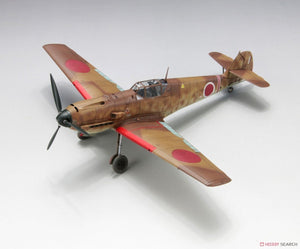 FineMolds 48995 Bf 109 E-7 « Armée japonaise » avec équipage au sol et équipement 1/48 – image 2