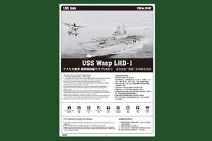 Hobby Boss 83402 USS Wasp LHD-1 1/700 – immagine 4