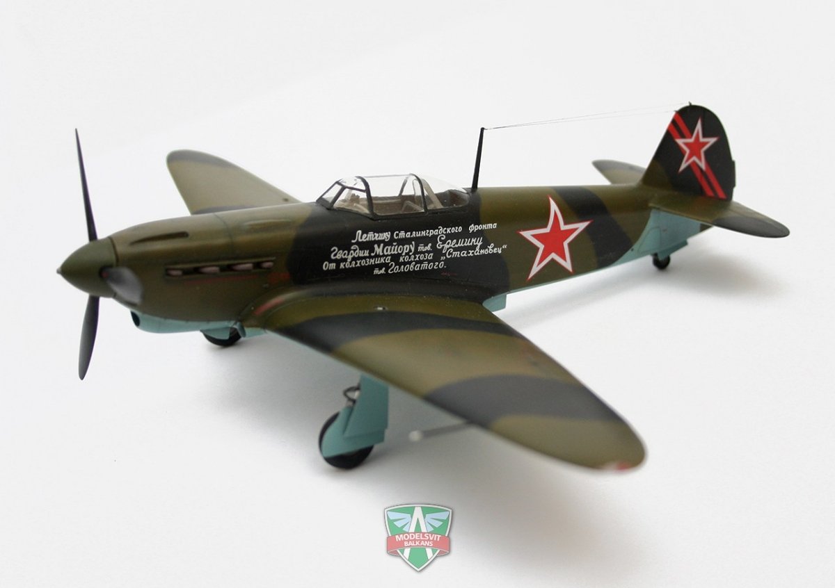 Modelsvit 4801 Yak-1B Soviet fighter 1/48 – imagen 2