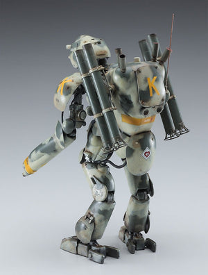 Hasegawa 64120 Intercepteur humanoïde sans pilote Großer Hund DACHSHUND 1/20 – image 2
