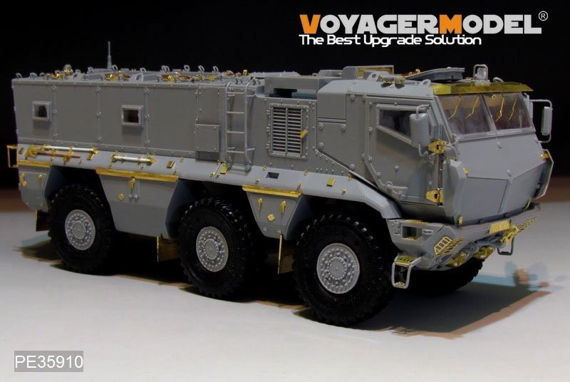 Maquette Voyager PE35910 KamAZ-63968 Typhoon-K russe moderne de base pour TAKOM au 1/35 – image 9