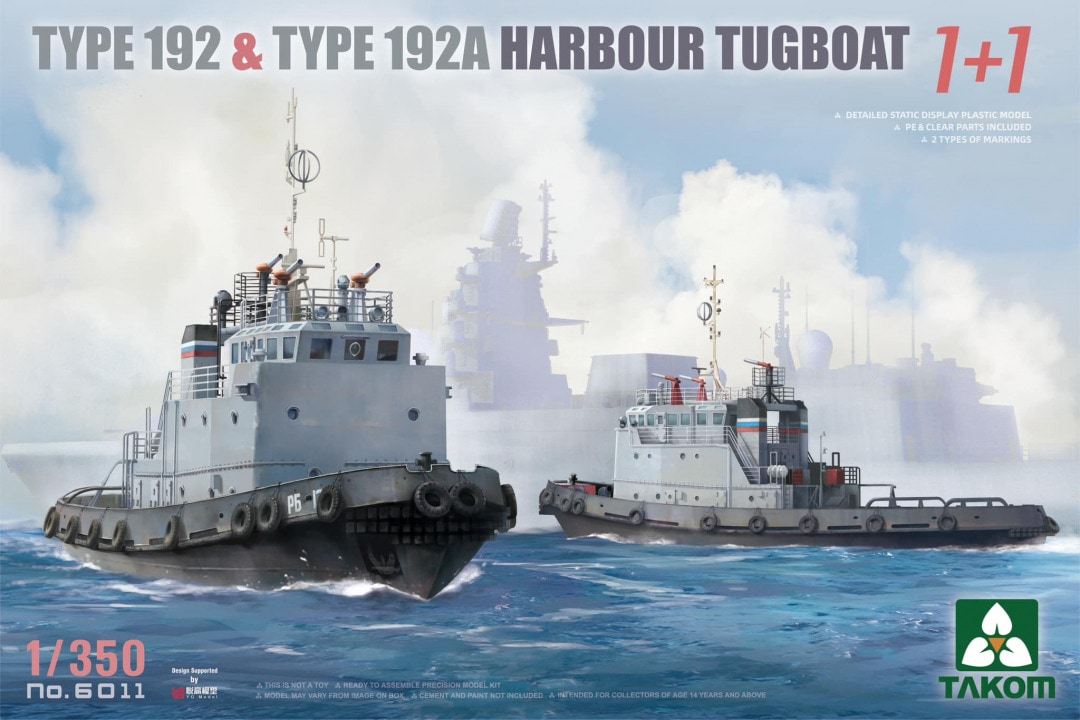 Remorqueur portuaire Takom 6011 Type 192 &amp;amp; 192A 1/350