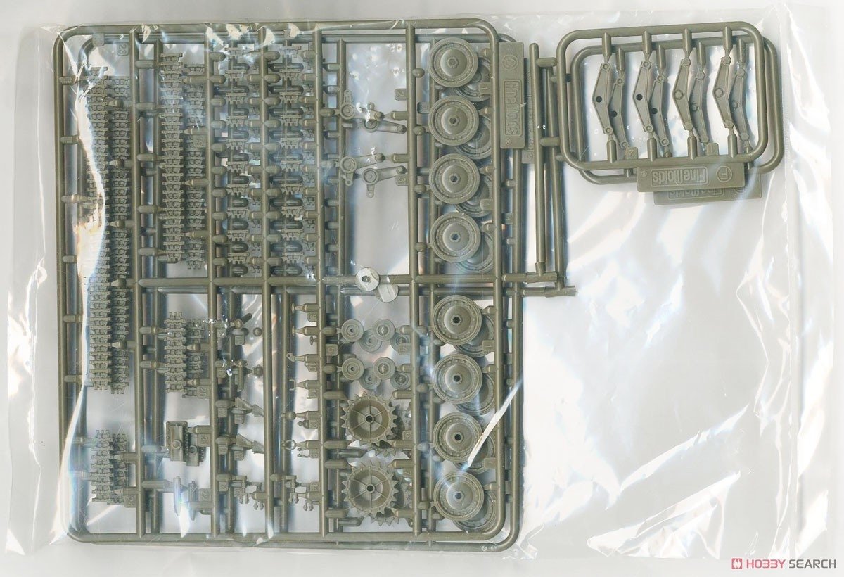 Fine Molds FM58 IJA Type 95 Light Tank Ha-Go 1/35 – immagine 5
