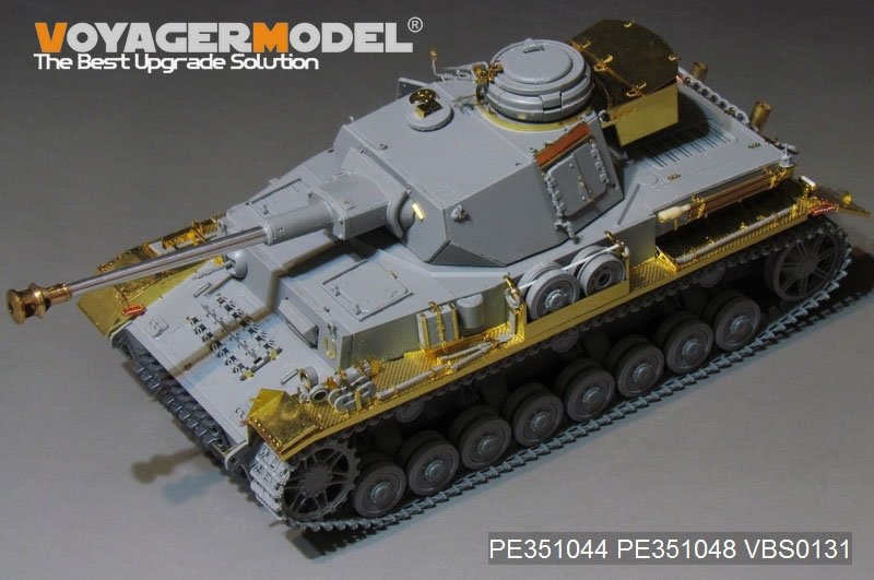 Voyager Model PE351044 WWII German Pz.Kpfw.IV Ausf.J（LateProduction）Basic For Border BT-008 1/35 – zdjęcie 8