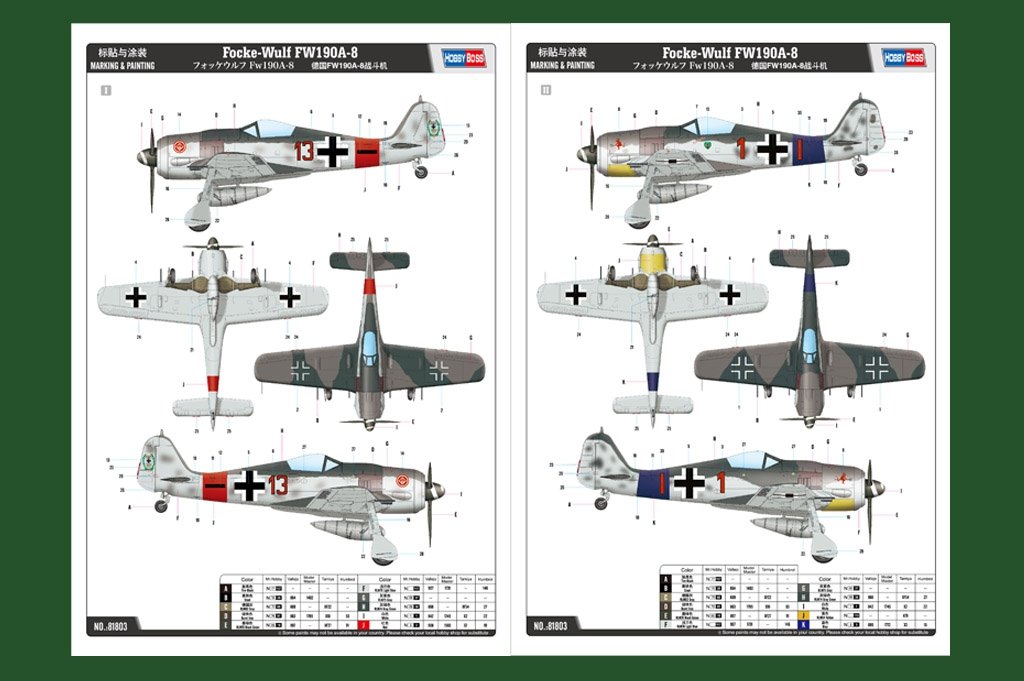 Hobby Boss 81803 Focke Wulf Fw 190 A-8 1/18 – immagine 2