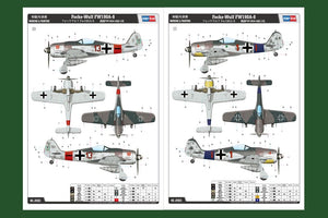 Hobby Boss 81803 Focke Wulf Fw 190 A-8 1/18 – immagine 2