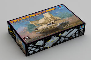 Trumpeter 01093 ZPRK DB 96K6 Pantsir-S1 (Tracked) 1/35 – immagine 2