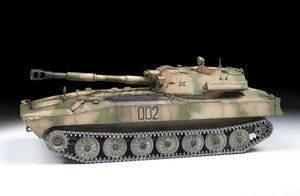 Zvezda 3660 2S1 Gvozdika Self propelled Howitzer - polskie oznaczenia 1/35 – imagen 6